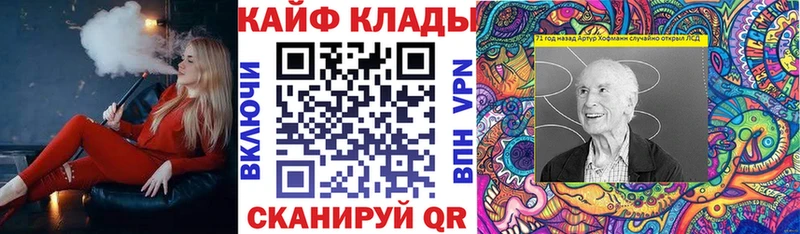 Купить наркотик аптеки Каменск-Уральский Бошки Шишки  АМФЕТАМИН  ГАШИШ  Мефедрон  APVP 