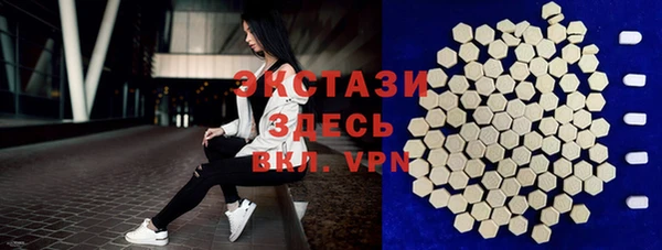бутик Аркадак