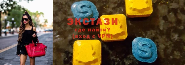 PSILOCYBIN Алзамай