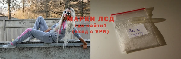 MDMA Армянск