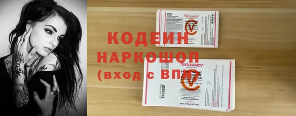 кокс Краснотурьинск