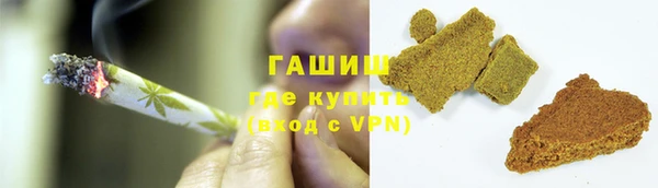 бутик Аркадак