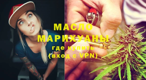 бутик Аркадак