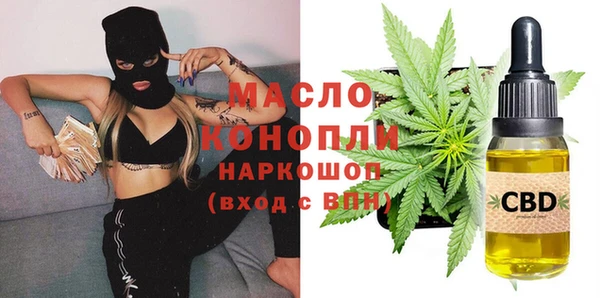 бутик Аркадак