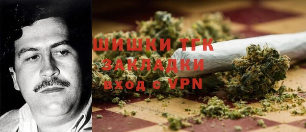 бутик Аркадак