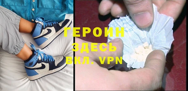 бошки Алексеевка