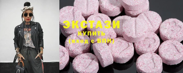 бошки Алексеевка