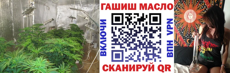 купить наркоту  Каменск-Уральский  ТГК Wax 